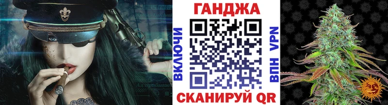 Какие есть наркотики Северобайкальск COCAIN  APVP  ГАШ 