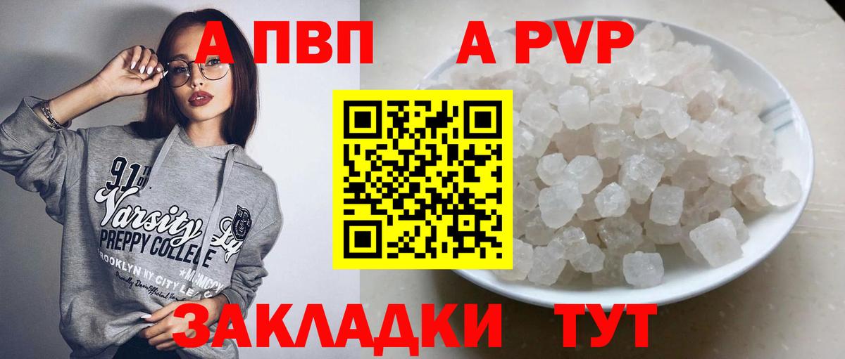 КОКАИН  МАРИХУАНА  MDMA  Северобайкальск  НБОМе  ЭКСТАЗИ  МЕФ кристаллы  Гашиш  Вход с VPN 