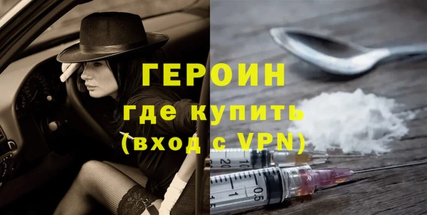 кокаин колумбия Верхнеуральск