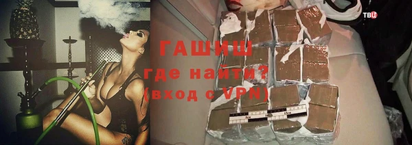 кокаин колумбия Верхнеуральск