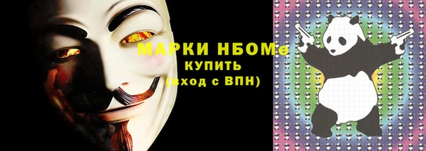 кокаин колумбия Верхний Тагил