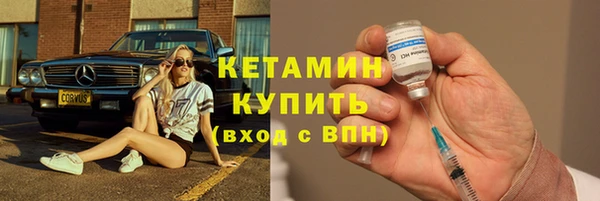 кокаин колумбия Верхний Тагил