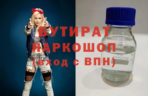 кокаин колумбия Верхний Тагил