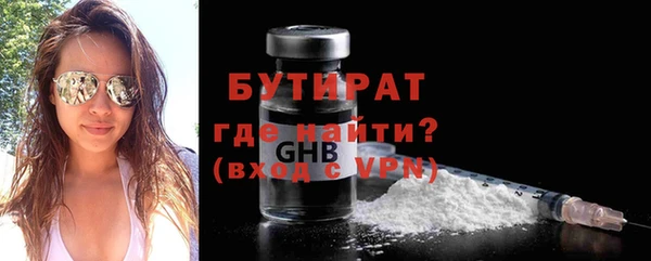 кокаин колумбия Верхнеуральск