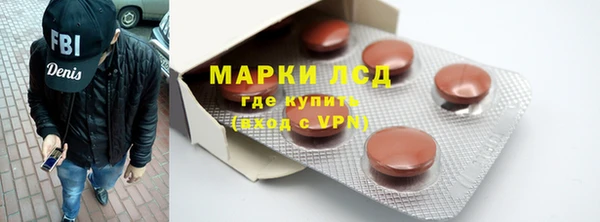 кокаин колумбия Верхний Тагил