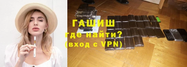 дурь Тобольск