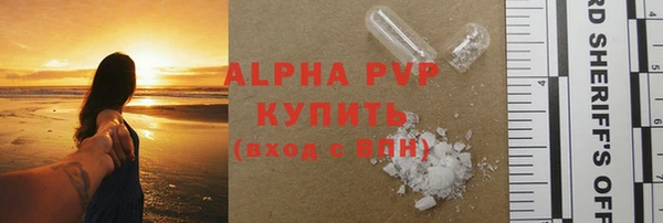 кокаин колумбия Верхнеуральск