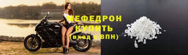 дурь Тобольск