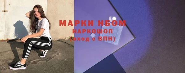 кокаин колумбия Верхний Тагил