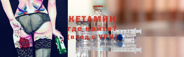 метадон Тутаев