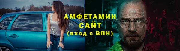 кокаин колумбия Верхний Тагил