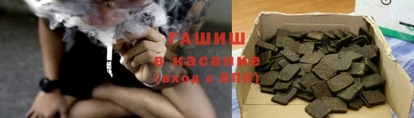 кокаин колумбия Верхнеуральск
