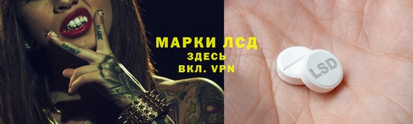 кокаин колумбия Верхний Тагил