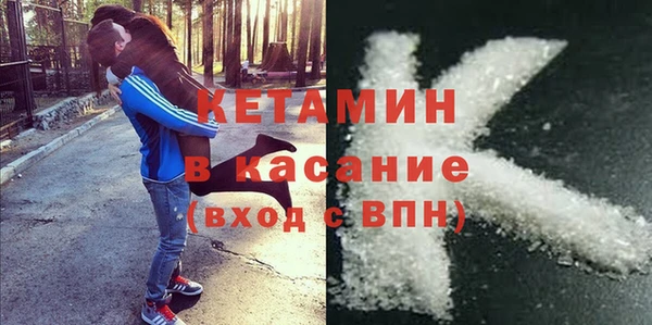 кокаин колумбия Верхний Тагил