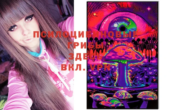кокаин колумбия Верхний Тагил
