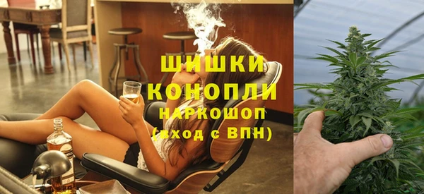кокаин колумбия Верхнеуральск