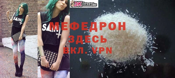 кокаин колумбия Верхний Тагил