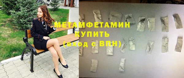 меф Тында