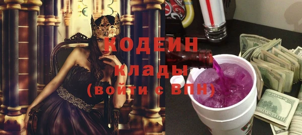 метадон Тутаев