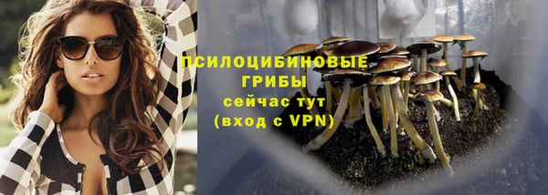 кокаин колумбия Верхнеуральск