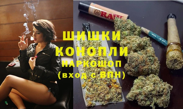 кокаин колумбия Верхний Тагил