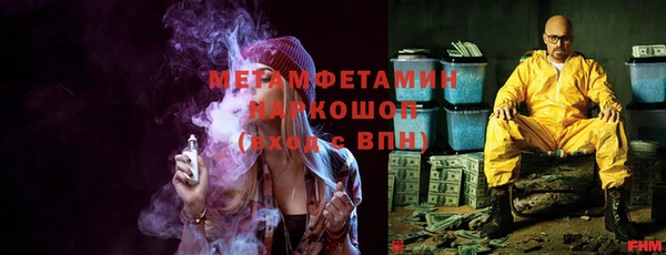 кокаин колумбия Верхний Тагил