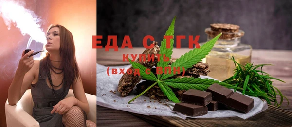 кокаин колумбия Верхнеуральск