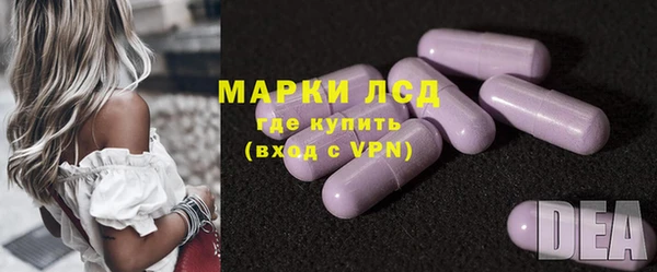 кокаин колумбия Верхний Тагил