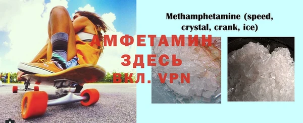 кокаин колумбия Верхнеуральск