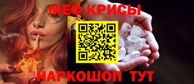 дурь Новозыбков