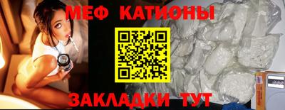 дурь Новозыбков