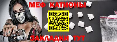 наркотики Нягань