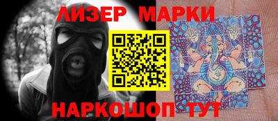 наркотики Нягань