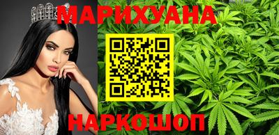дурь Новозыбков