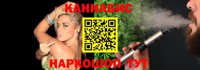 стаф Обь