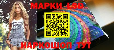 дурь Новозыбков