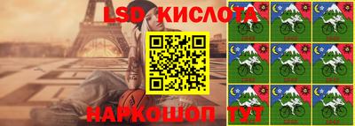 сатива Новодвинск