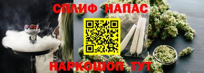 дурь Новозыбков