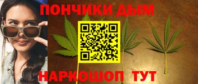 дурь Новозыбков