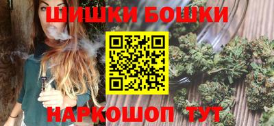 сатива Новодвинск