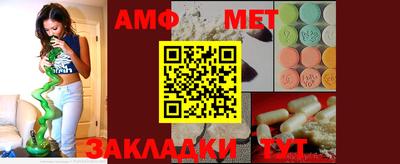 дурь Новозыбков