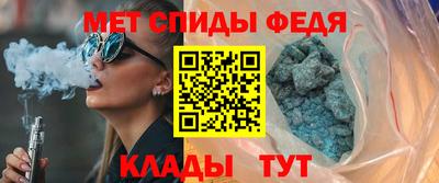 наркотики Нягань