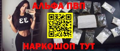 MESCALINE Надым