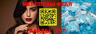 наркотики Новокубанск