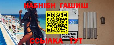 дурь Новозыбков