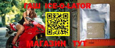 ГАЛЛЮЦИНОГЕННЫЕ ГРИБЫ Обнинск