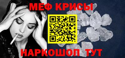 дурь Новозыбков
