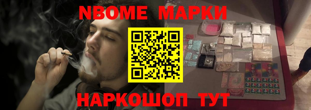   сайт  LSD-25 экстази кислота  Вход с VPN  Северобайкальск  LSD-25 экстази кислота 