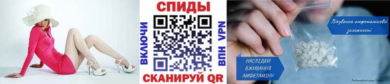 Метамфетамин Methamphetamine Северобайкальск